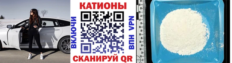 Где купить наркотики Дрезна Галлюциногенные грибы COCAIN СК