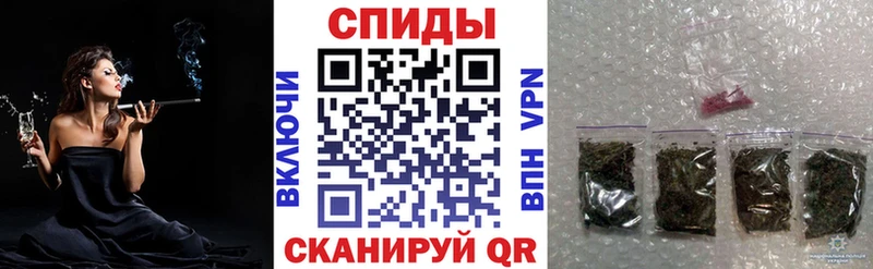 МЕГА ссылки  Дрезна  Бутират 99%  купить наркотики сайты 