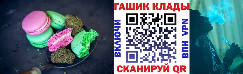 дарнет шоп  Дрезна  Cannafood марихуана 