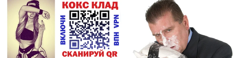 цена   Дрезна  Кокаин Боливия 
