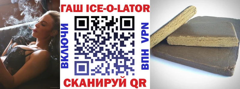 ГАШ индика сатива  Дрезна 