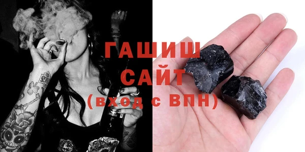 скорость Волосово