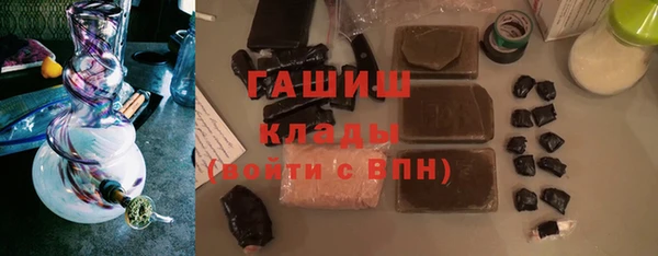 скорость Волосово