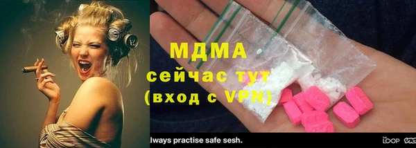 прущий лед Тавда