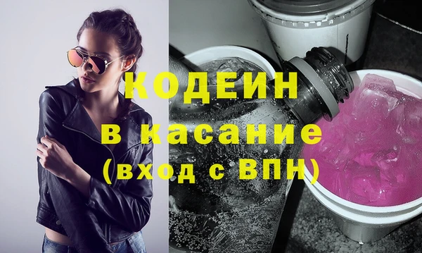 прущая мука Бугульма
