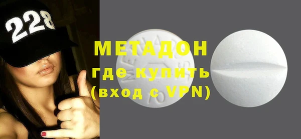 прущая мука Бугульма