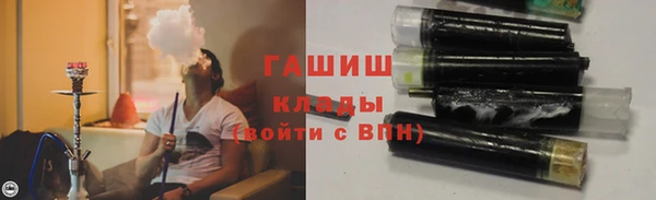 прущая мука Бугульма