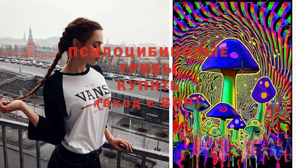 мефедрон мука Волоколамск