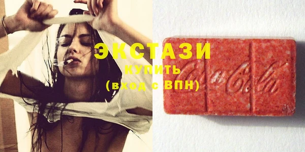 прущие крисы Богданович