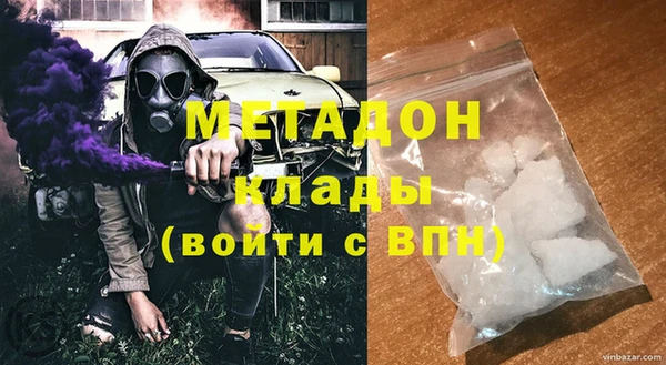 индика Сясьстрой
