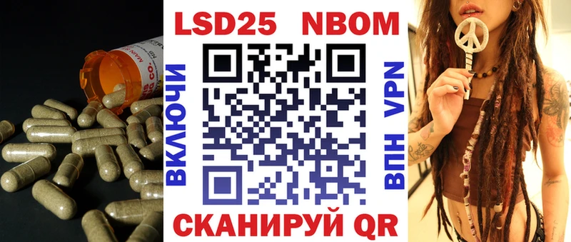 закладка  Дрезна  Лсд 25 экстази ecstasy 